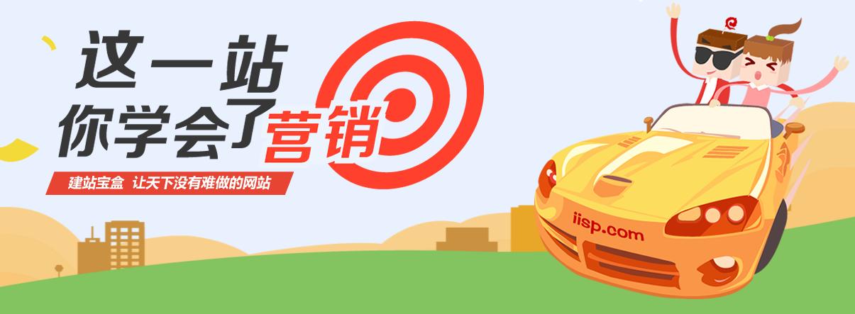 建站系统哪家专业,建站系统和建站平台区别