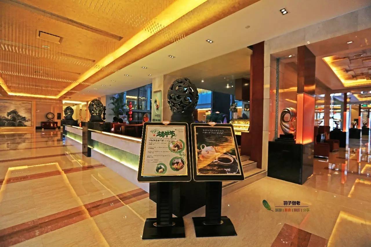 这一趟旅程，从机场铂尔曼开始