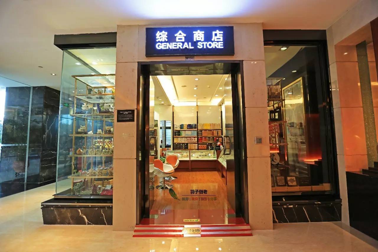 这一趟旅程，从机场铂尔曼开始