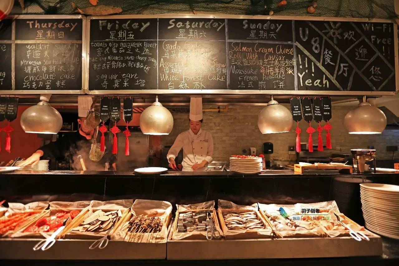 这一趟旅程，从机场铂尔曼开始