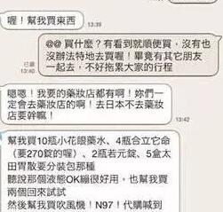 大家是不是都深有同感,大家是不是都很有同感