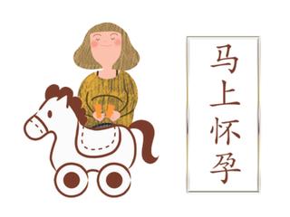 多囊卵巢综合症怎样治,关于多囊卵巢综合症如何治疗