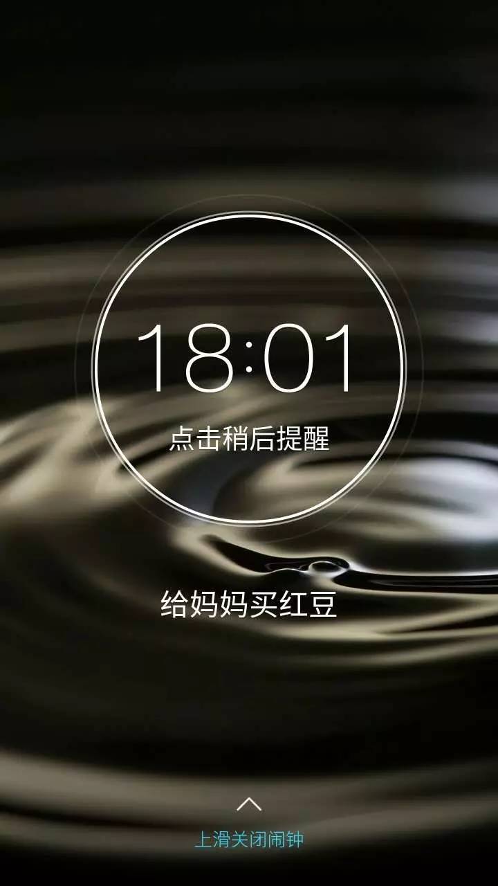 总是忘事怎么解决,工作常常忘事