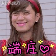 只用500元，搞定你的全套化妆品！