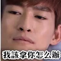 当你遇到弱智的人是一种什么体验,有个智障朋友的感受