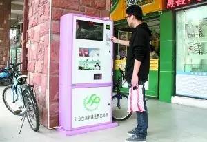 贵阳人的15个福利，99%的人没领全过！