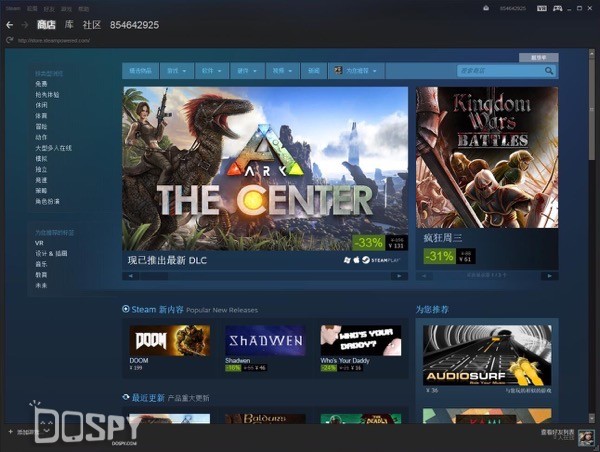 htcvivevr安装教学,htcvrvive安装