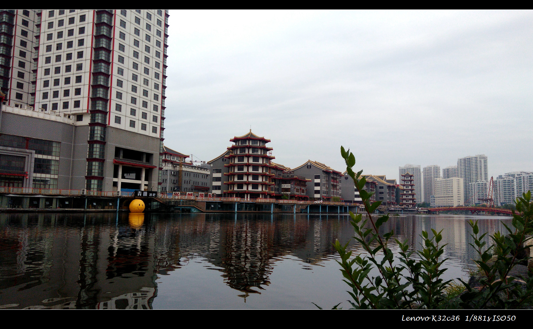 联想乐檬3的功能,乐檬3