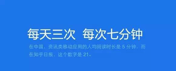 每天睡3次每次2小时,每天3次