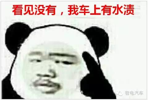 怎样去掉车身水渍,如何清除车身上的顽固水渍