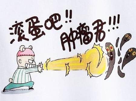 从中医角度解读疾病,中医角度认识疾病