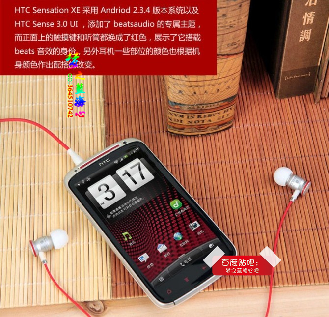 beatsurbeats2.0适合吃鸡吗,urbeats2.0和3.0对比