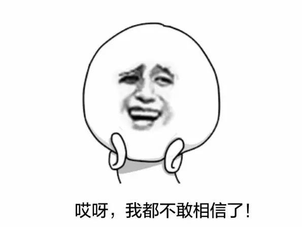 济南撸串千佛山,济南市中区撸串