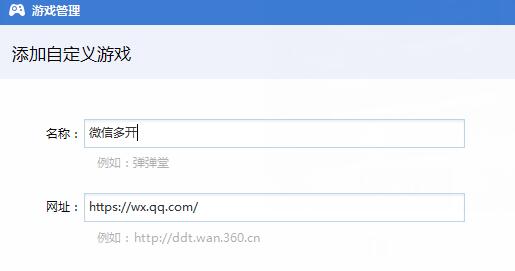 微商用电脑如何引流,微信多开微商软件哪个好点
