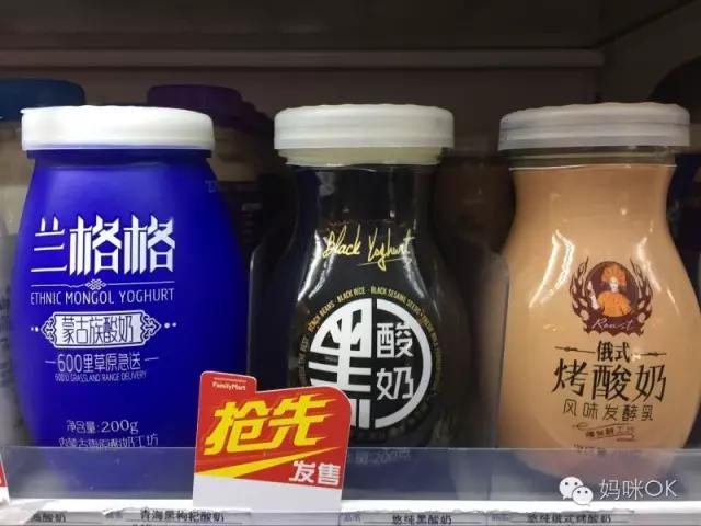 宝宝酸奶哪家强！12款常见市售酸奶大测评