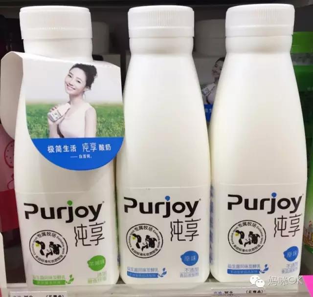 宝宝酸奶哪家强！12款常见市售酸奶大测评