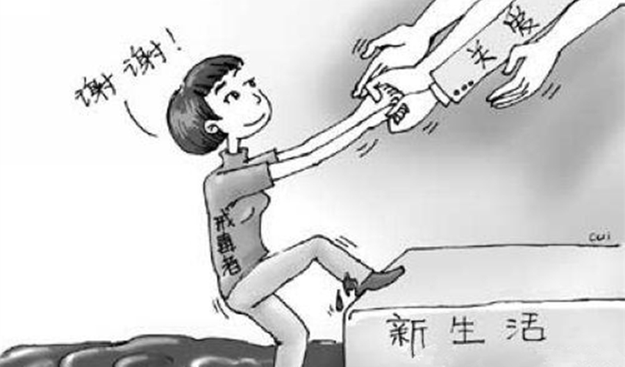 吸毒者毒瘾发作怎么办,吸毒人员毒瘾发作