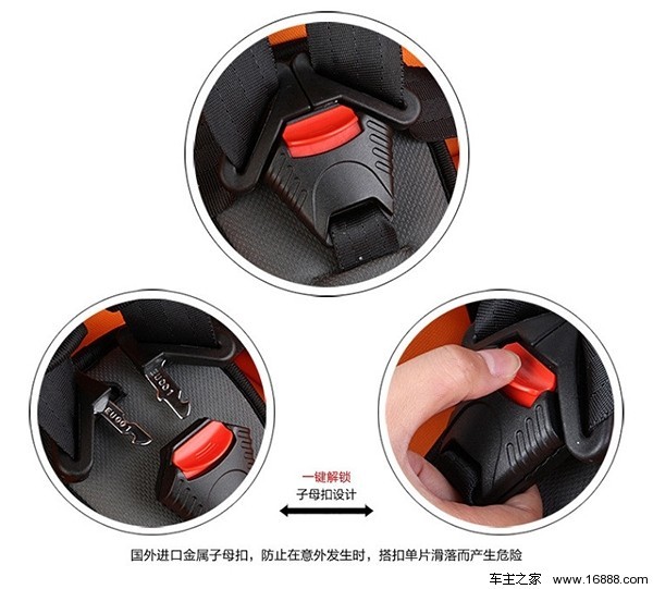 哪些儿童安全座椅安全又实惠,儿童安全座椅哪种安装方式最安全