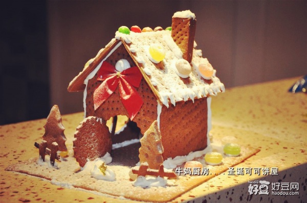【狂欢之宴】圣诞可可饼屋
