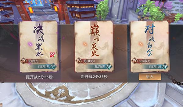 轩辕传奇手游怎么玩厉害,轩辕传奇手游没有完全还原端游