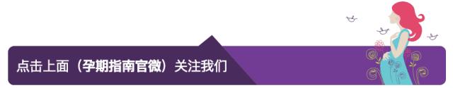 孕妇洗澡用多高的水温比较好？看看孕期如何健康洗澡！