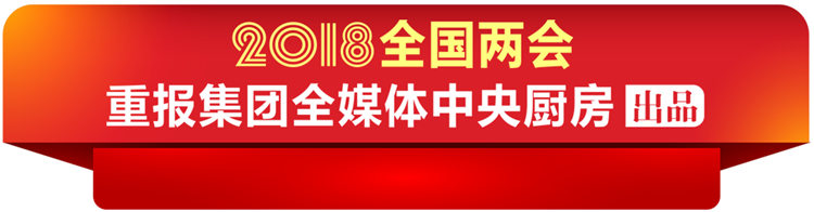 盼达力帆新能源汽车,盼达用车力帆