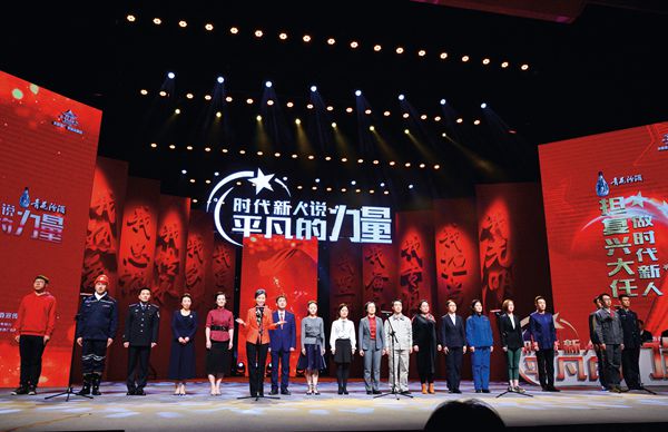 时代浪潮里的浪花,时代大潮中溅起的浪花