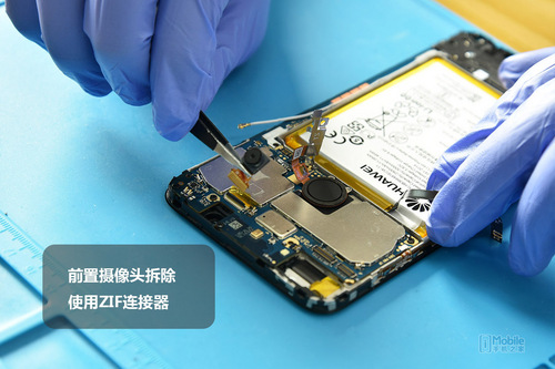 荣耀7C新鲜拆解：按需选择优缺点并存