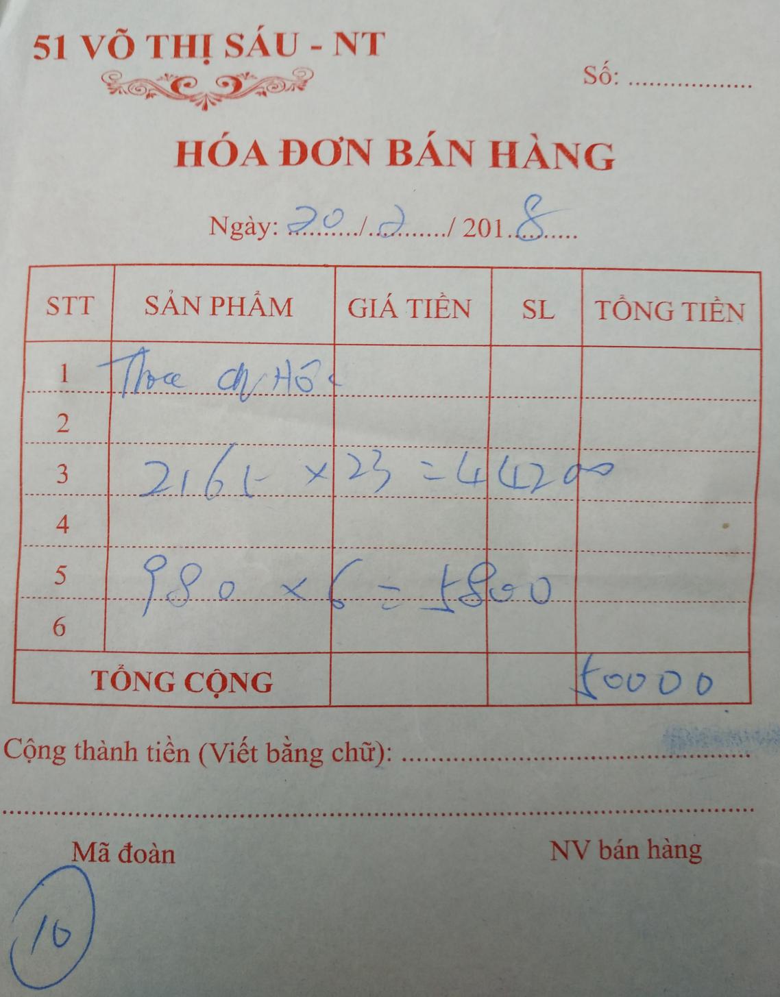 江西赣中旅行社,江西赣中旅国际旅行社