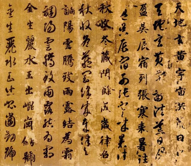 中国书法史最著名的72名书法家,中国最有名的68位书法家