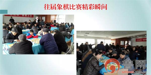 奎文区社区开展象棋比赛,奎文区象棋精英赛