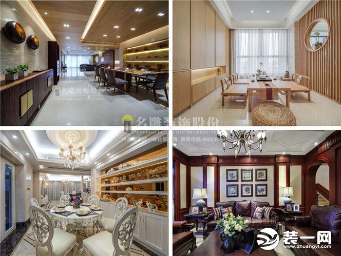 佛山名雕装饰公司怎么样,佛山名雕装修公司价格陷阱多