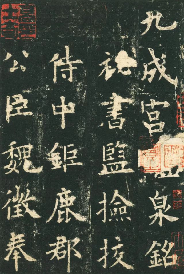 中国书法史最著名的72名书法家,中国最有名的68位书法家