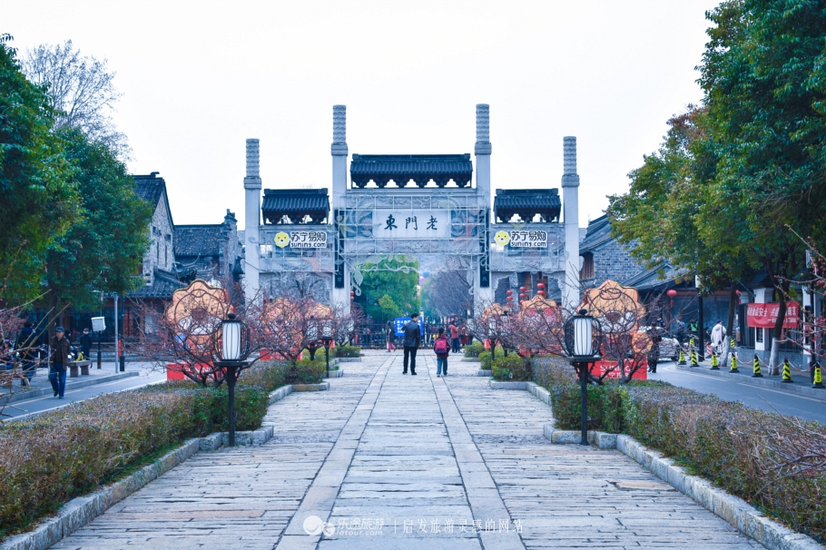 南京为什么叫金陵城市,南京为什么叫金陵城视频