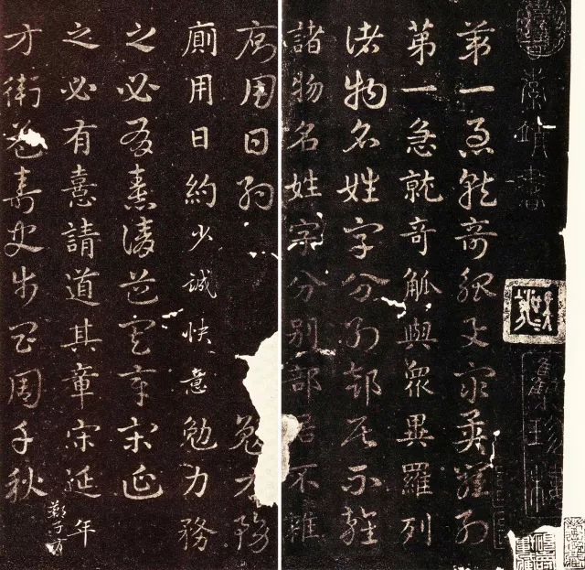 中国书法史最著名的72名书法家,中国最有名的68位书法家