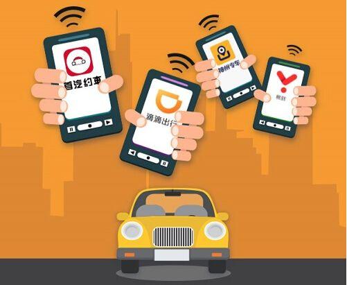 打网约车东西丢失不承认怎么办,315引发的思考