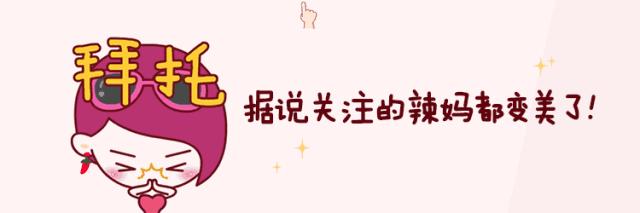 孩子烫伤的紧急处理四大步骤,孩子烫伤后怎么护理好得快