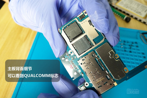 荣耀7C新鲜拆解：按需选择优缺点并存