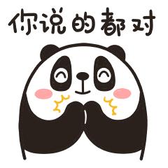 湿疹看中医效果好还是西医效果好,湿疹痒中药外用怎么止痒