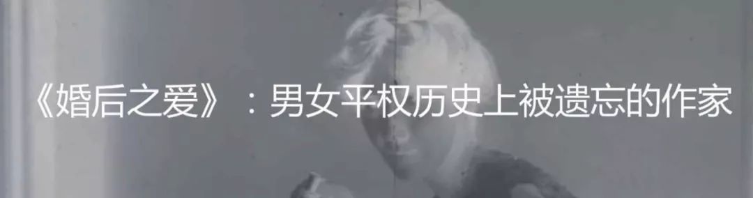 作家写的信件句子,作家的情书