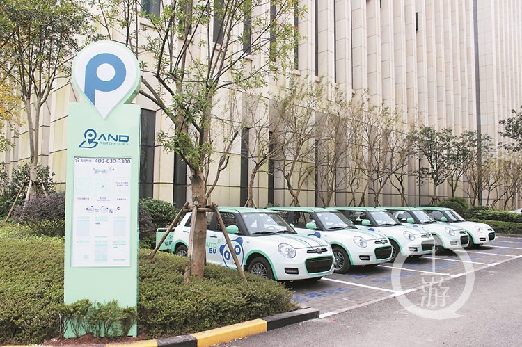 盼达力帆新能源汽车,盼达用车力帆