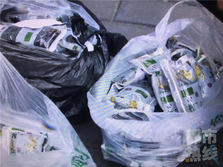 男子看男科被收费2000,男子看病被医生开药