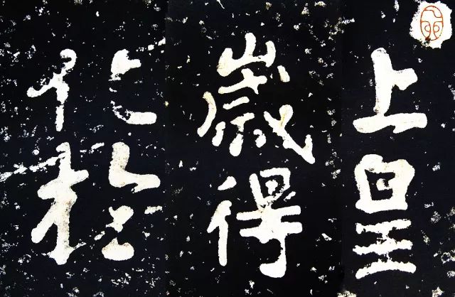 中国书法史最著名的72名书法家,中国最有名的68位书法家