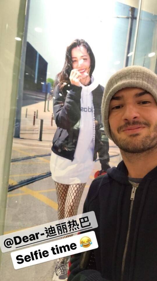 迪丽热巴谈帕托,迪丽热巴帕托现状