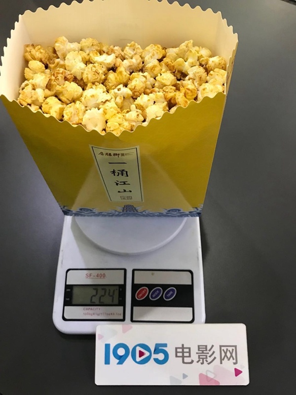 爆米花排行榜前十名,十大顶级高端爆米花