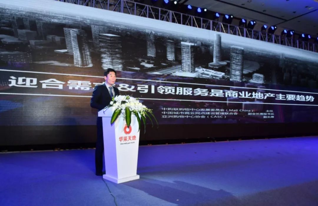 MALL姐吴正梅亲自操刀！河西华采天地近百家品牌曝光