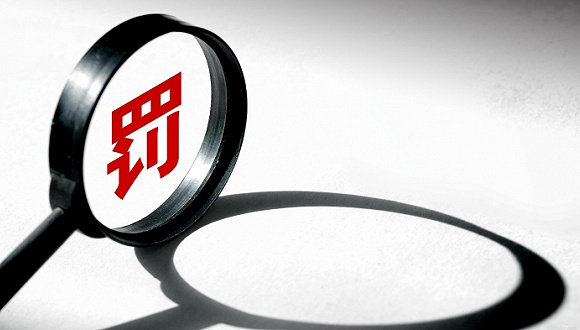 妆闻天下日报：怡亚通和天猫国际都发布了新零售战略