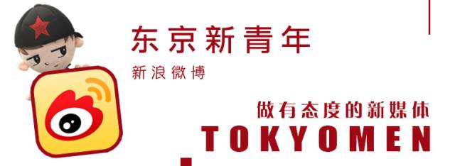 supreme要出联名款小suv了,supreme新品2021
