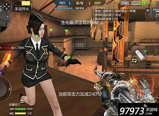 盘龙rpk怎么用,rpk盘龙怎么变成赤炎盘龙