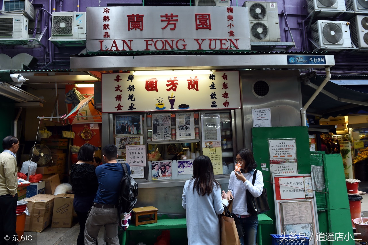 小本创业加盟奶茶店有什么好处,创业小型奶茶店